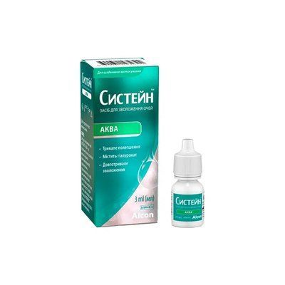 Увлажняющие Капли Alcon Systane Aqua В фото