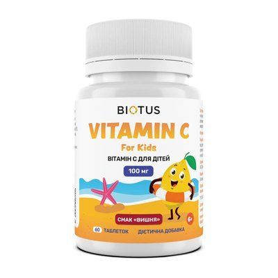 Витамин С для детей Biotus (вкус вишни), 60 таблеток BIO-570116 фото
