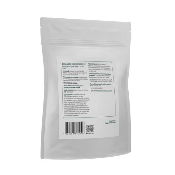 Спирулина в порошке Biotus (Spirulina Powder), 120 г BIO-570246 фото