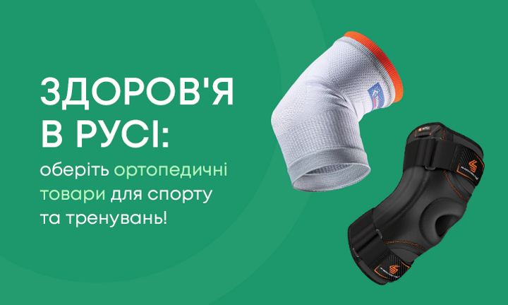 Banner from design