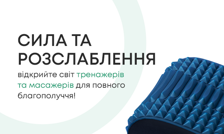 Banner from design
