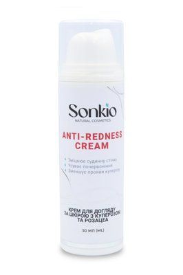 Крем по уходу за кожей с куперозом и розацеа Anti-Redness cream 116-50 фото