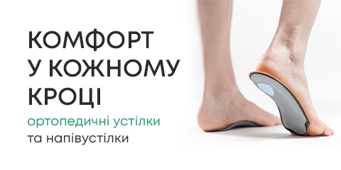 Banner from design