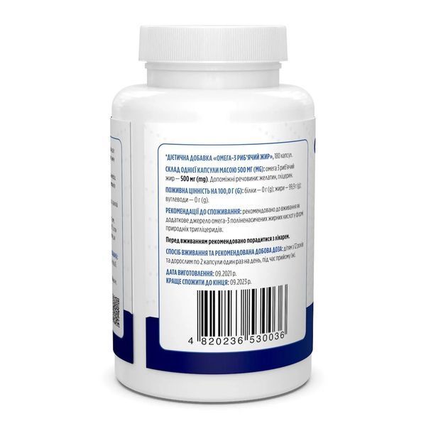 Omega-3 Fish Oil Biotus: Источник здоровья для сердца и мозга, 180 капсул BIO-530036 фото