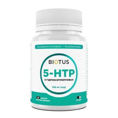5-HTP Biotus: Поддержка эмоционального равновесия и качества сна BIO-530975 фото