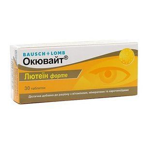 Витамины для глаз, Окювайт Лютеин Форте 00-00000325 фото
