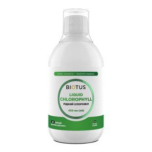 Жидкий Хлорофилл Biotus (450 мл): Природное средство для общего тонуса BIO-532108 фото